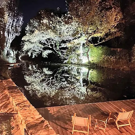 Le Moulin Dumas 2* غراينا